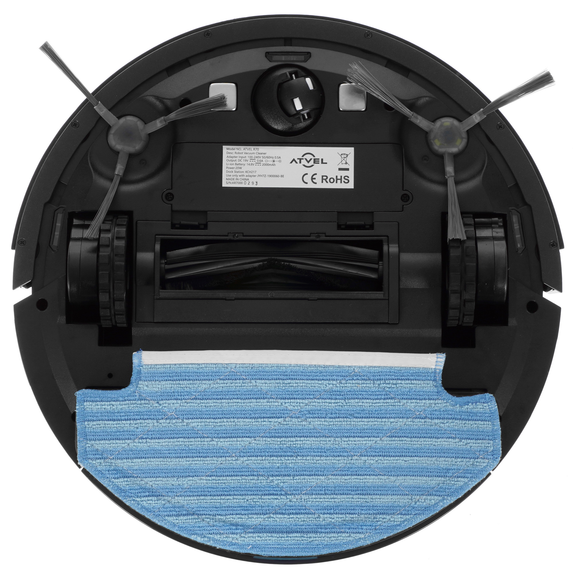 9941524 Робот-пылесос Atvel SmartGyro R70 серый STDN-0120031 - Вид №3