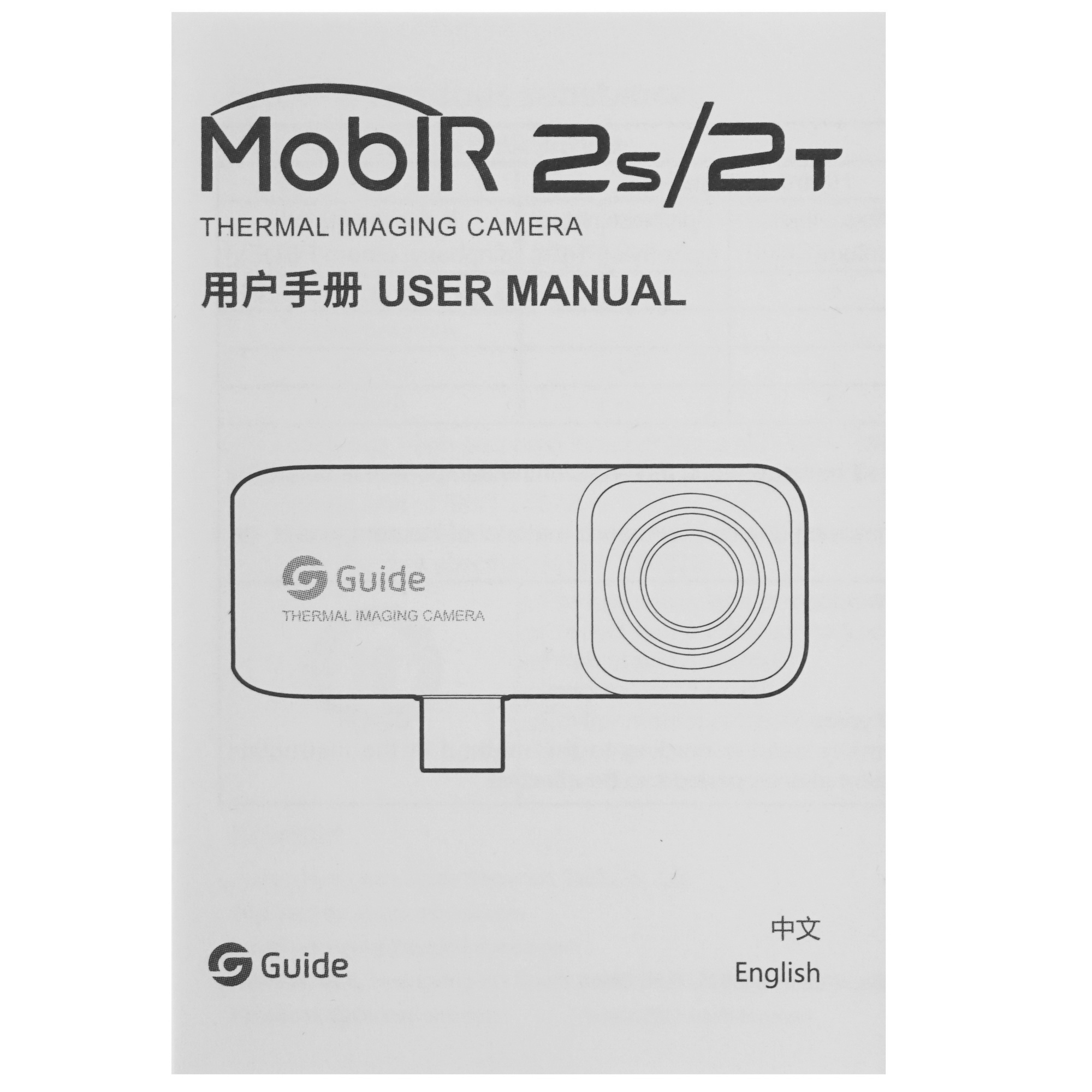 Тепловизор Guide Mobir Air 2T Type C Dark Gray 9942558 STDN-0073766 - Вид №5