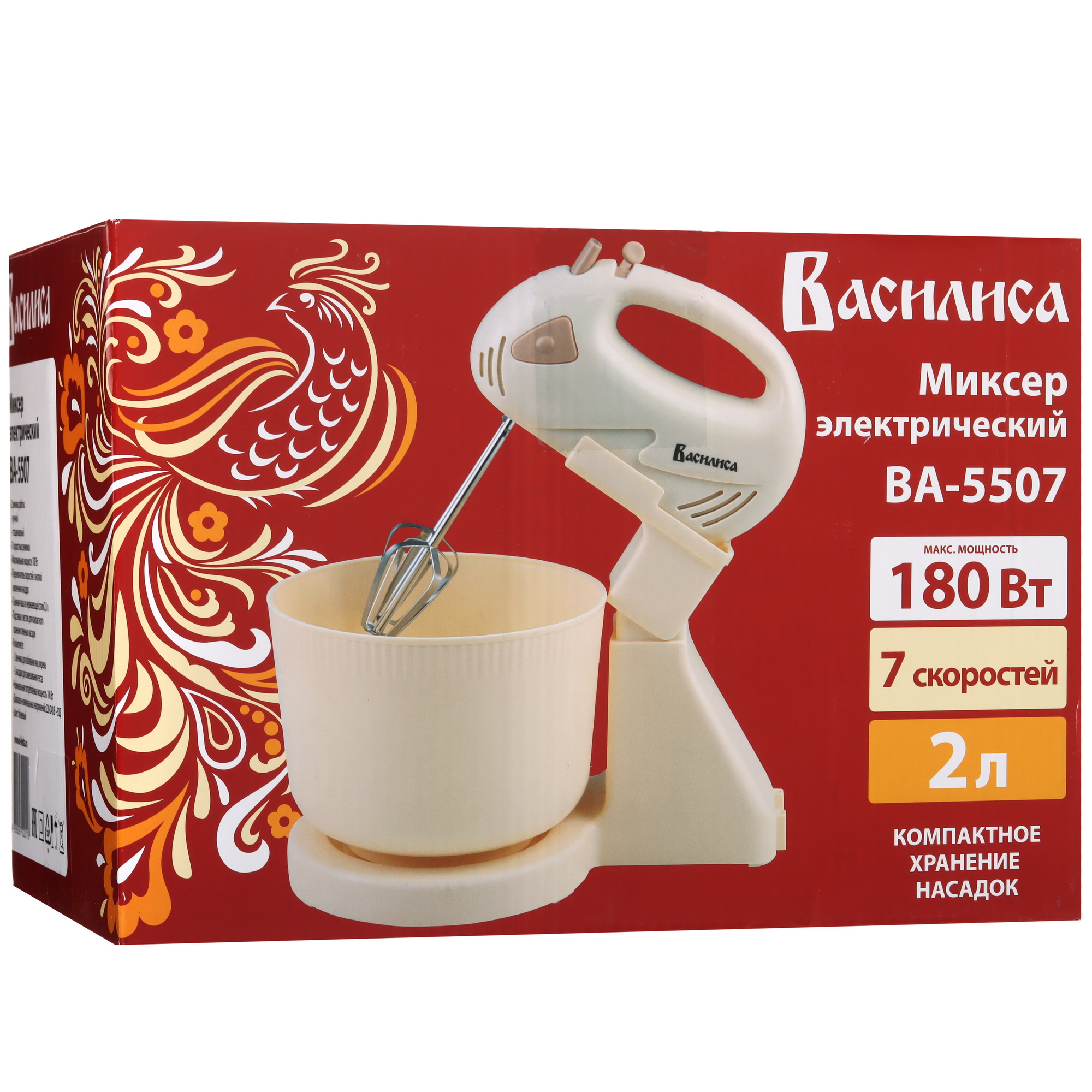 9905746 Миксер ВАСИЛИСА ВА-5507 бежевый STDN-0108260 - Вид №8