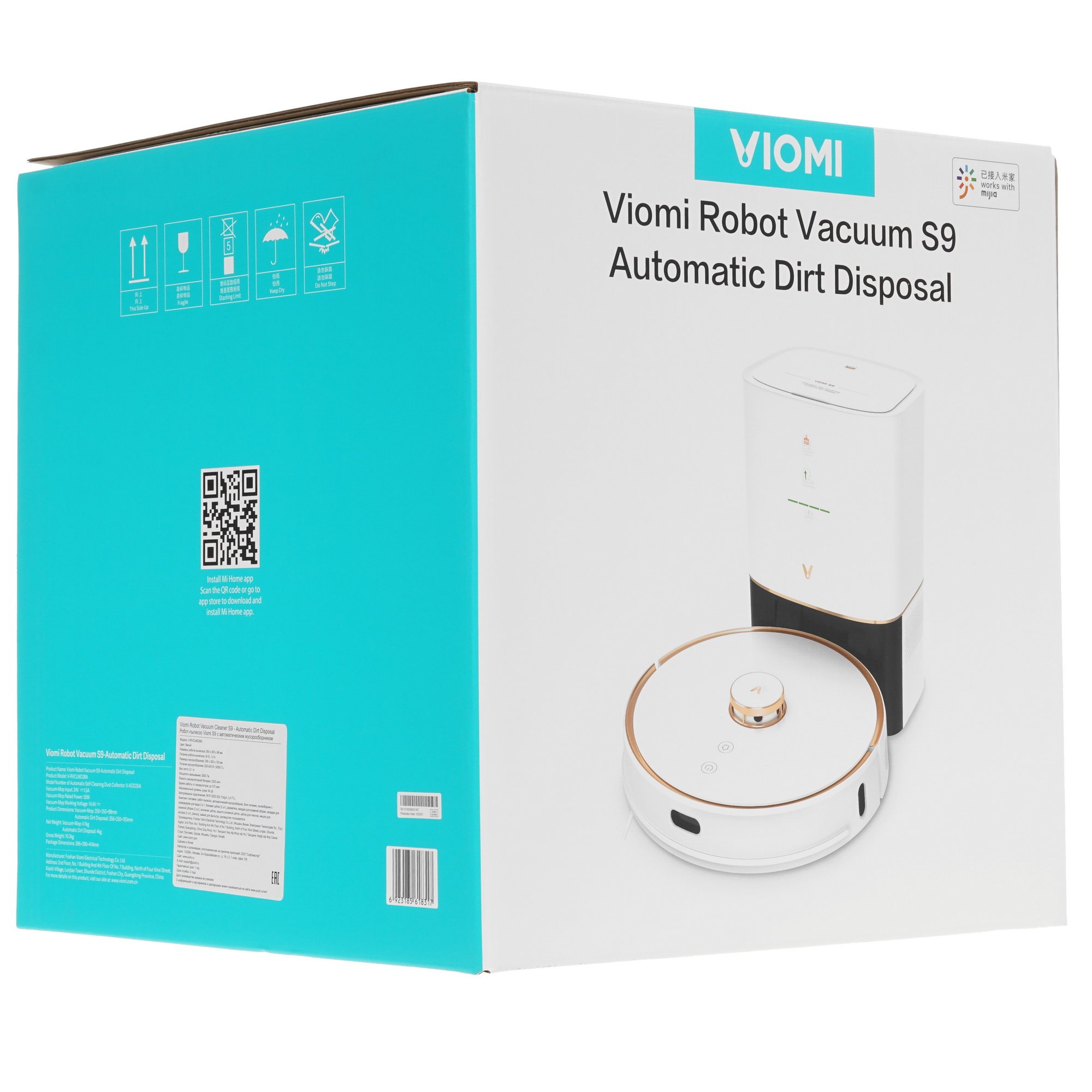 5329978 Робот-пылесос Viomi S9 белый STDN-0130384 - Вид №11