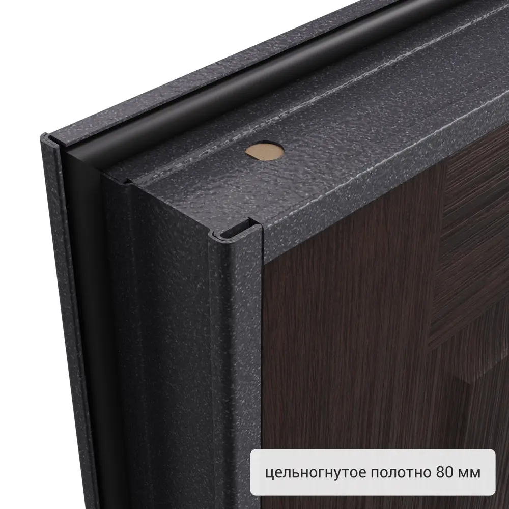 Дверь входная металлическая Страйд Пьемонт 860 мм правая цвет акация TOREX STLM-2168283 - Вид №11