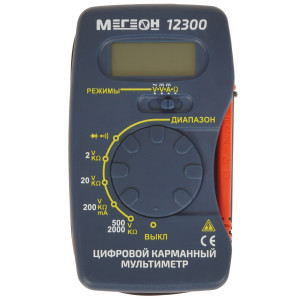 Мультиметр МЕГЕОН 12300 9103655