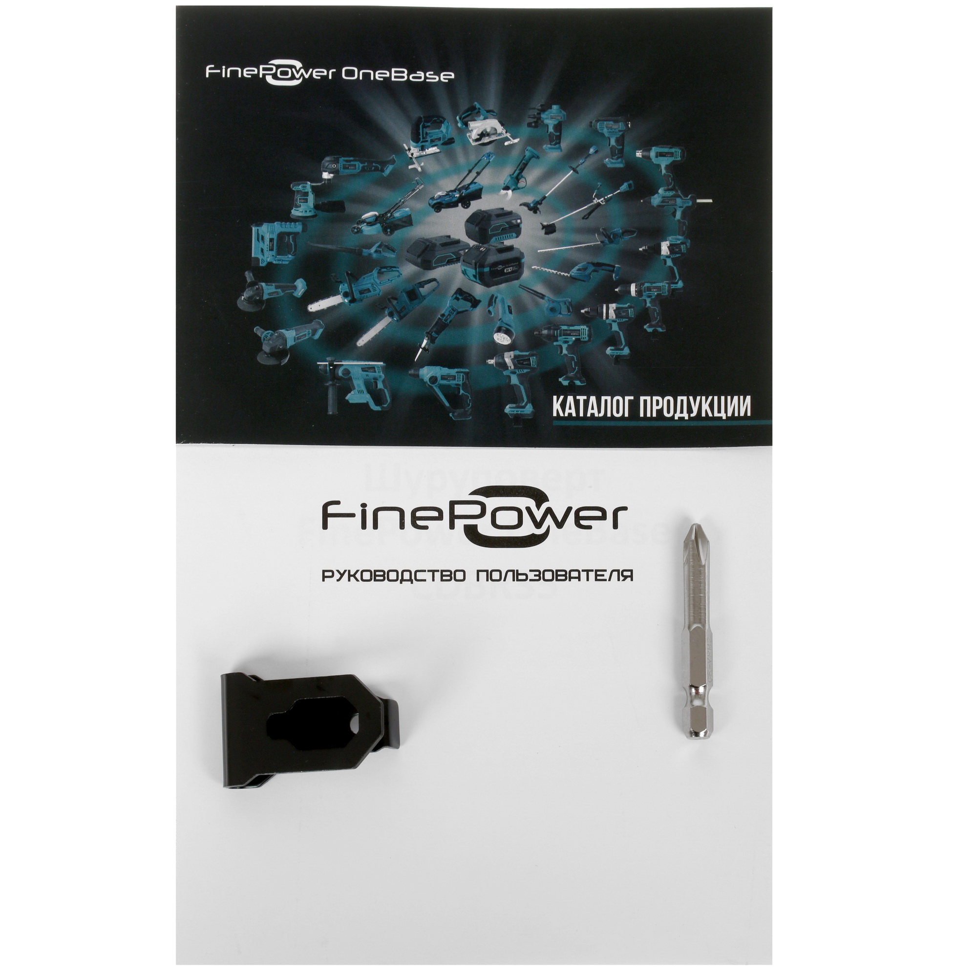 Дрель-шуруповерт FinePower CDBR35 OneBase20  , Без ЗУ, Без АКБ 4747491 STDN-0097871 - Вид №5