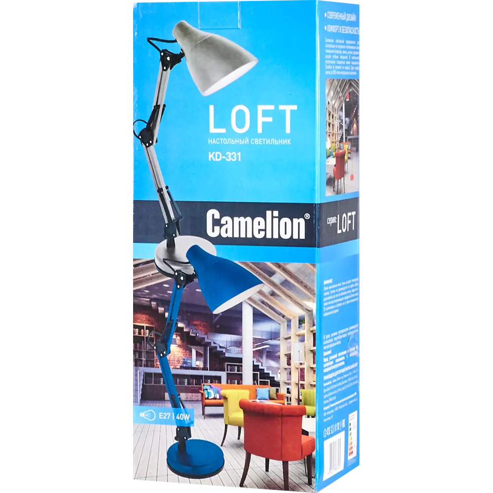 CAMELION KD-331 — настольная лампа для рабочего пространства и интерьера 82671778 STLM-0033551 - Вид №8