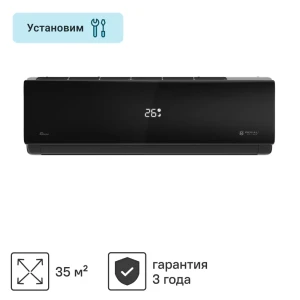 Сплит-система Royal Clima 12 RC-AN35HN 12K BTU охлаждение/обогрев Wi-Fi опция 89363447 STLM-2196544