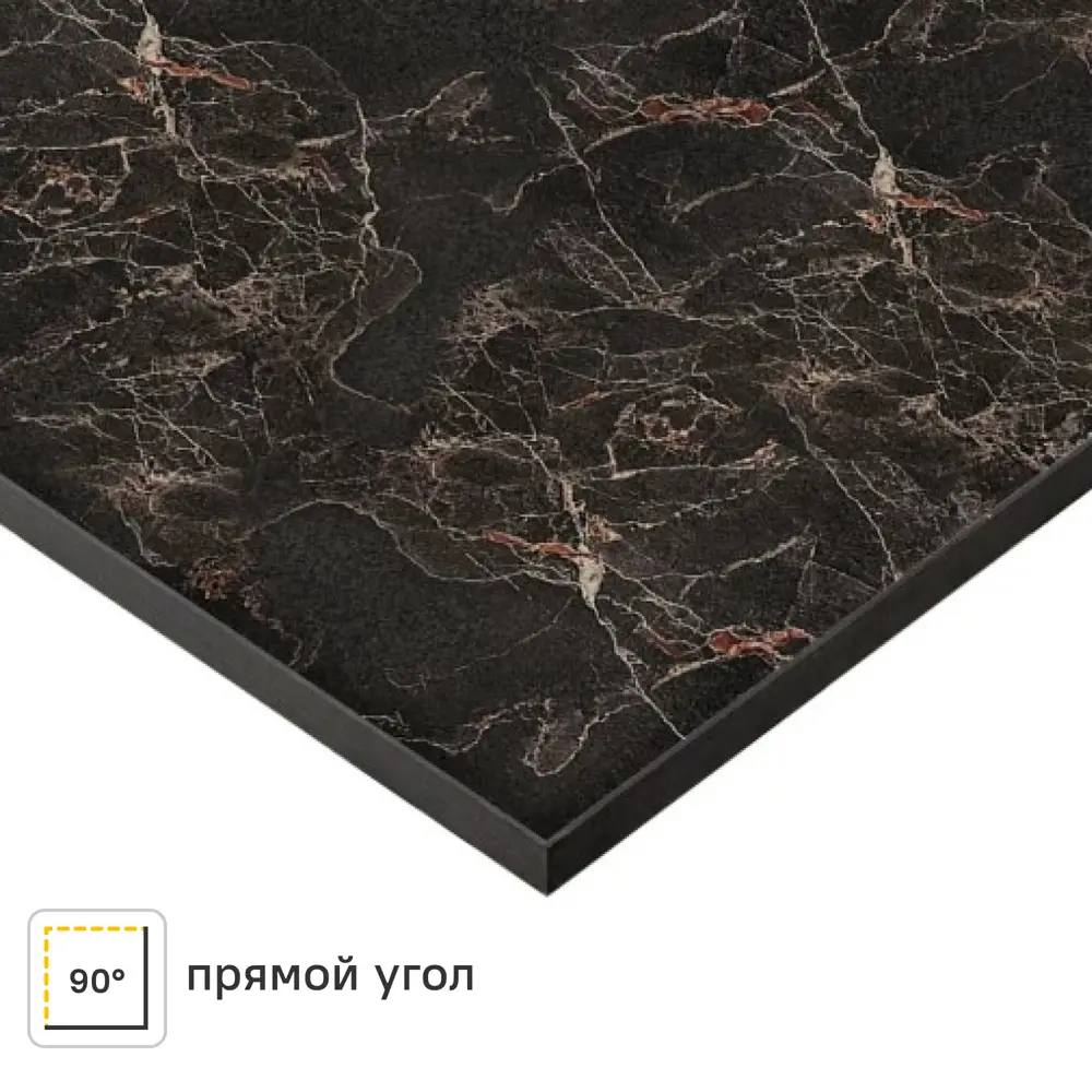 Столешница кухонная Мрамор 240x60x1.6 см HPL-пластик цвет черный Santreyd STLM-2061051