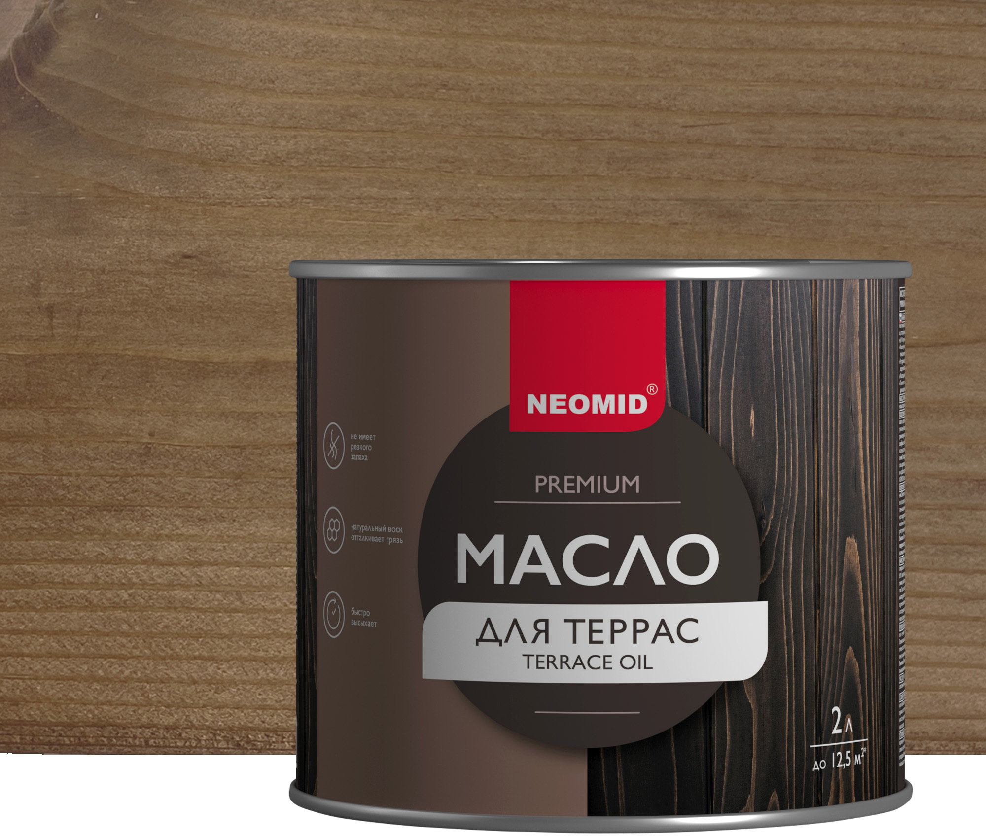 88482643 Масло для террас Premium цвет палисандр 2 л STLM-0077766 NEOMID