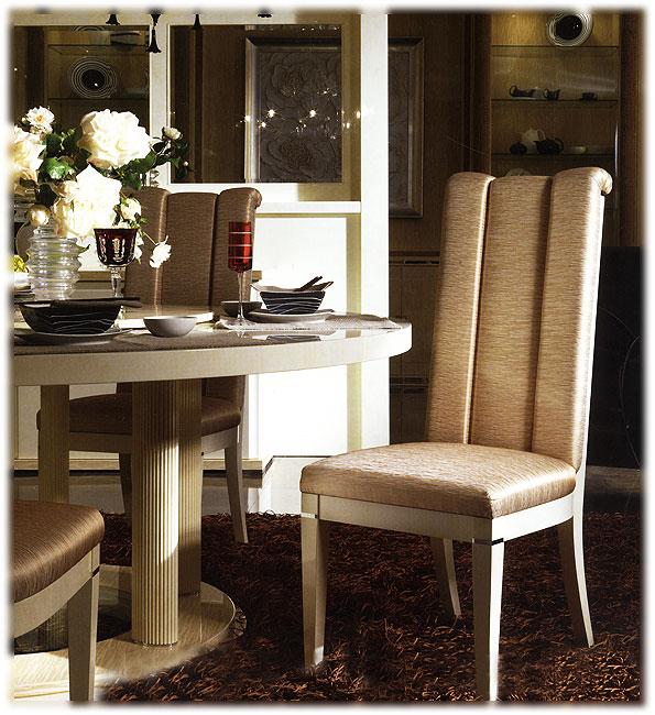 Стул Genesis TURRI T730 Contemporary