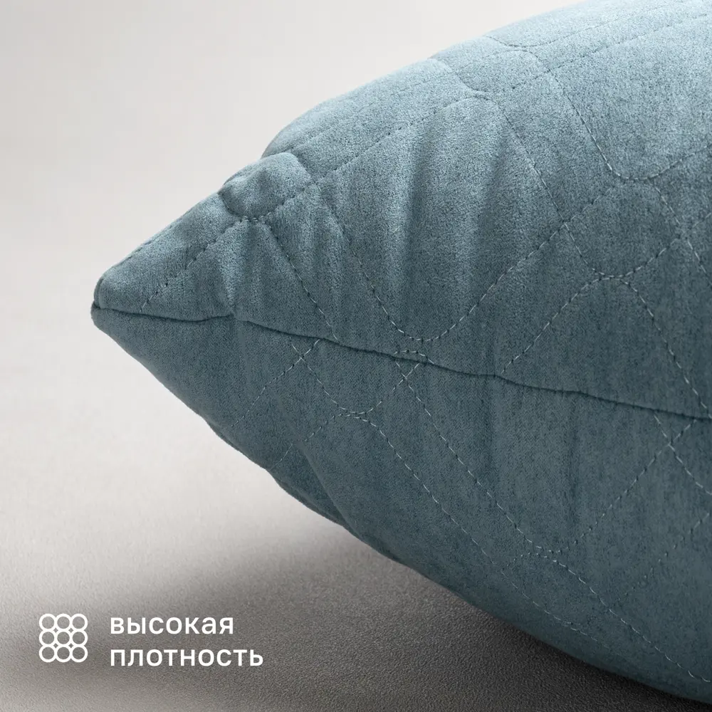 Подушка декоративная Linen Way 43x43 см цвет серебристый STLM-2045206 - Вид №1