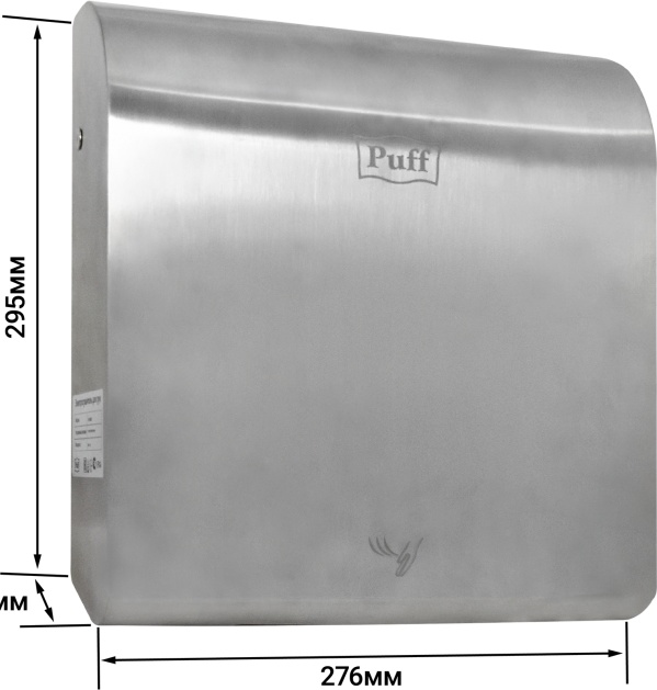 1401.387 Сушилка для рук высокоскоростная антивандальная 8855 PUFF  - Вид №4