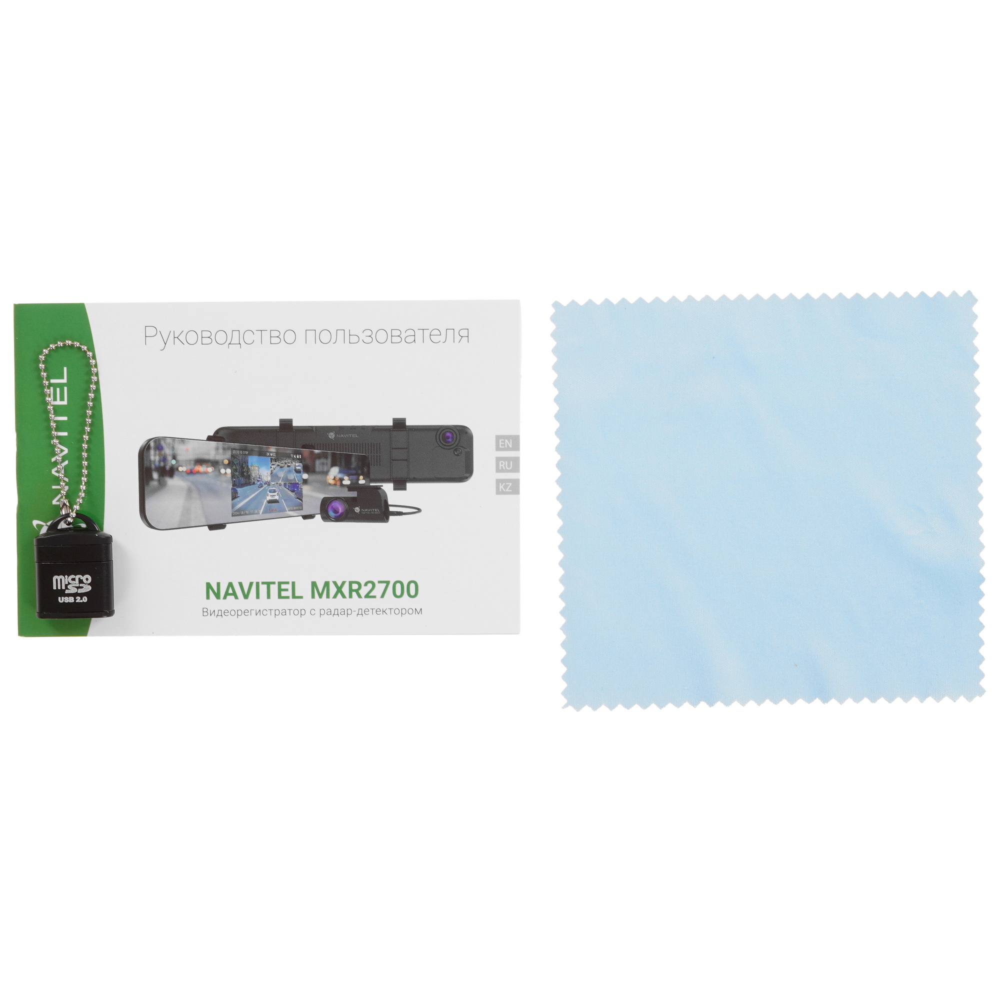 9206676 Видеорегистратор-зеркало с радар-детектором NAVITEL MXR2700 STDN-0078835 - Вид №9