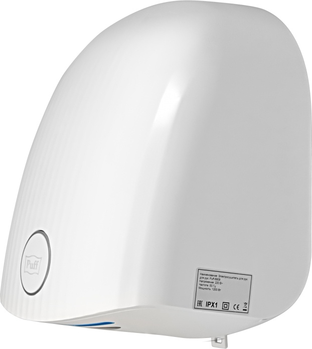 1401.328 Сушилка для рук высокоскоростная 8909 PUFF  - Вид №3