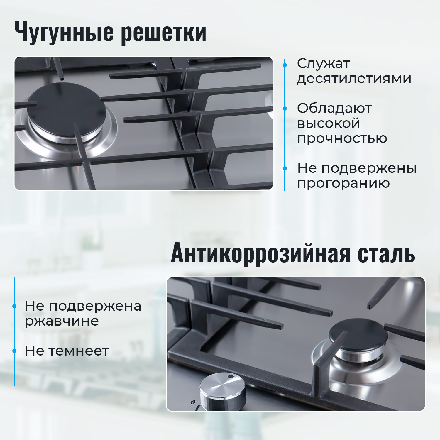 7922691 Газовая варочная поверхность MBS PG-602 STDN-0015307 - Вид №11