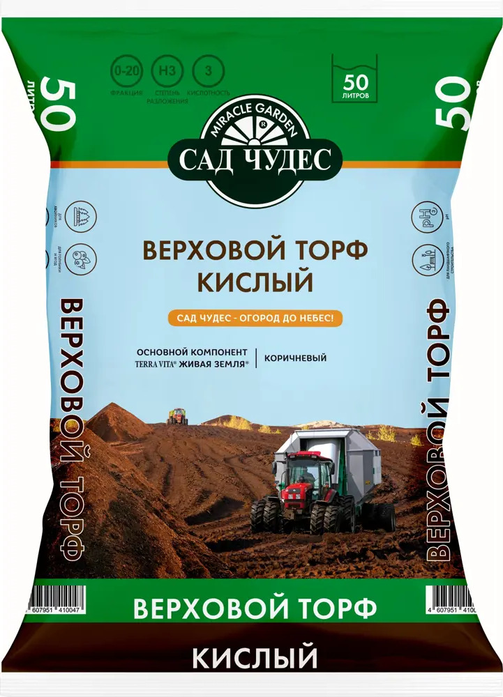 САД ЧУДЕС Верховой кислый торф 50 л для ландшафтного озеленения 85516120