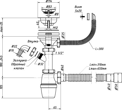 Сифон 3 1/2 40  1 отв.стир.м.гибк.тр. А-4011 (О)  А-4011 ОРИО 151628 - Вид №1