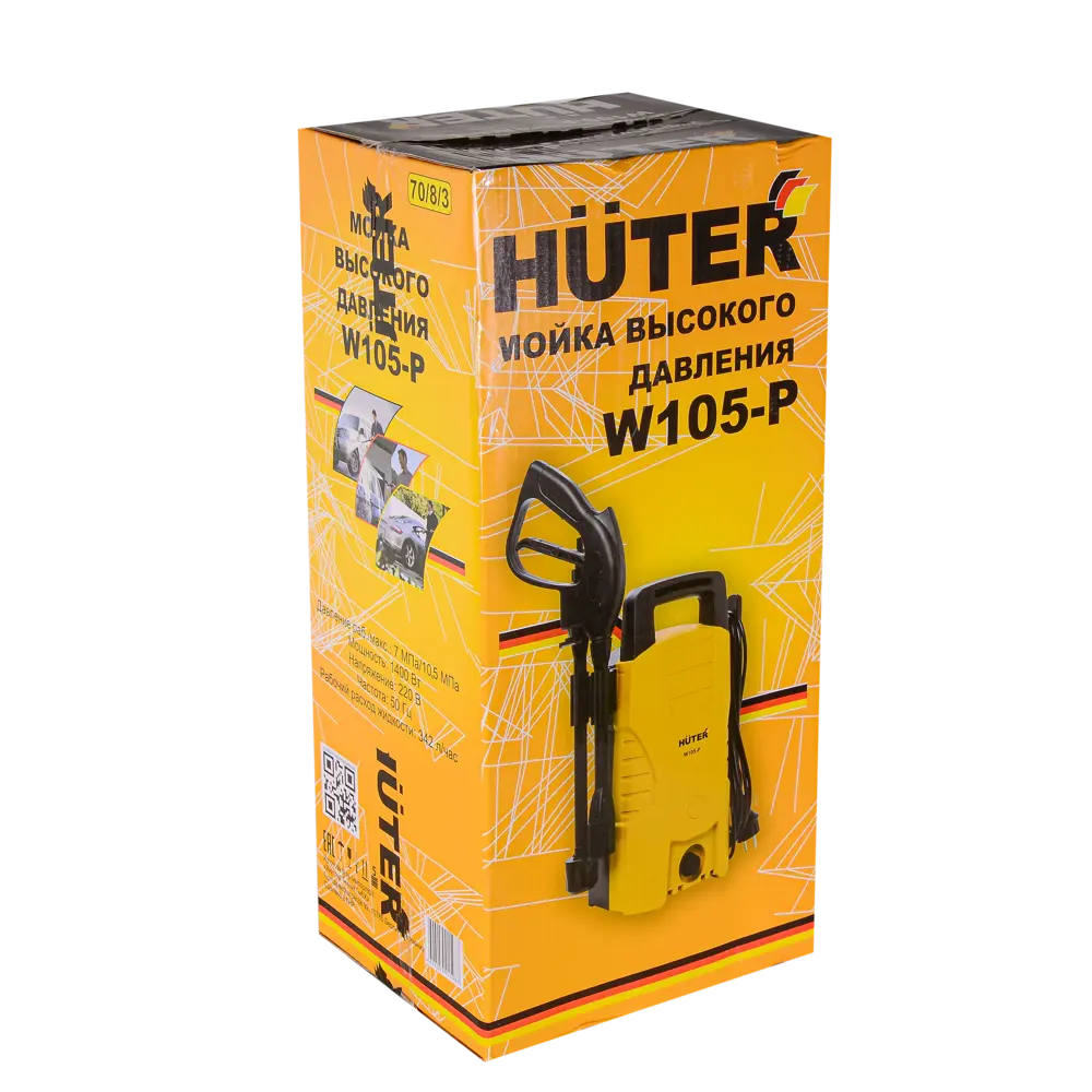 Мойка высокого давления Huter W105-P, 105 бар, 342 л/ч STLM-2196930 - Вид №7