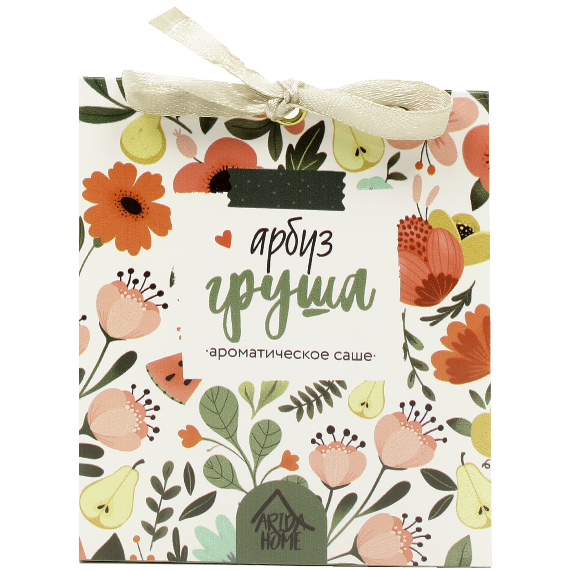 82549202 Саше ароматическое «Арбуз и груша» Santreyd 