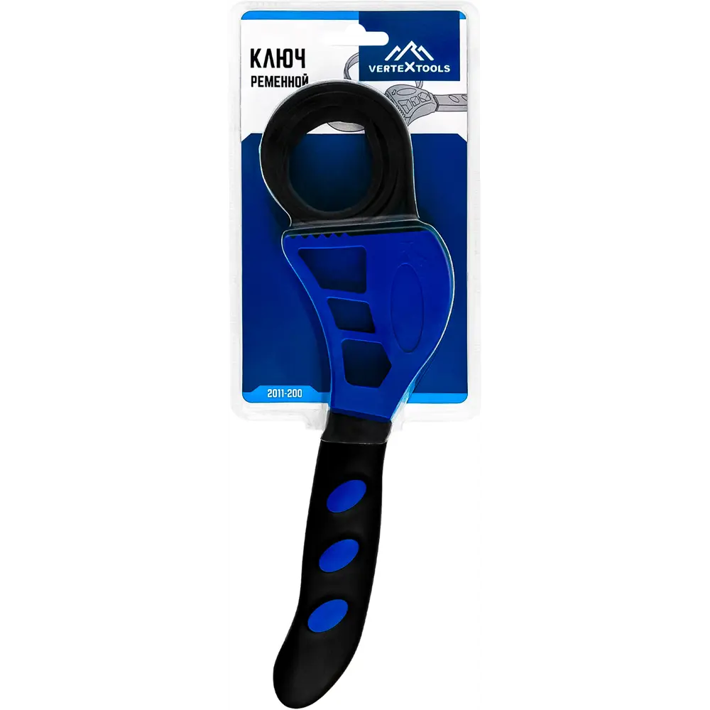 Ременной ключ VERTEXTOOLS для деликатного монтажа 200 мм 87410281 STLM-0073752 - Вид №1