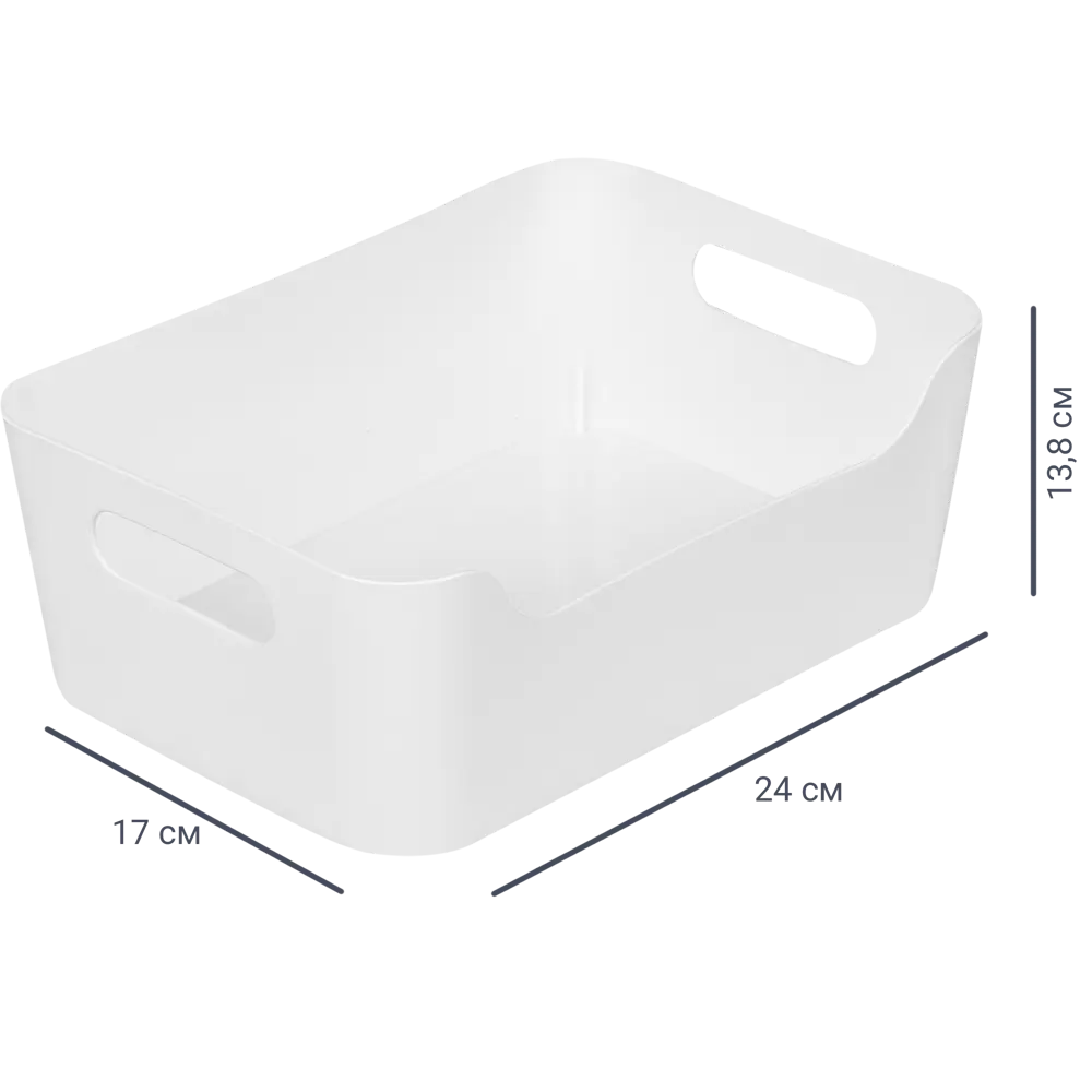 Комплект корзин Scandi 24x9x17 см пластик цвет белый 3 шт БЫТПЛАСТ Эконова STLM-2041709