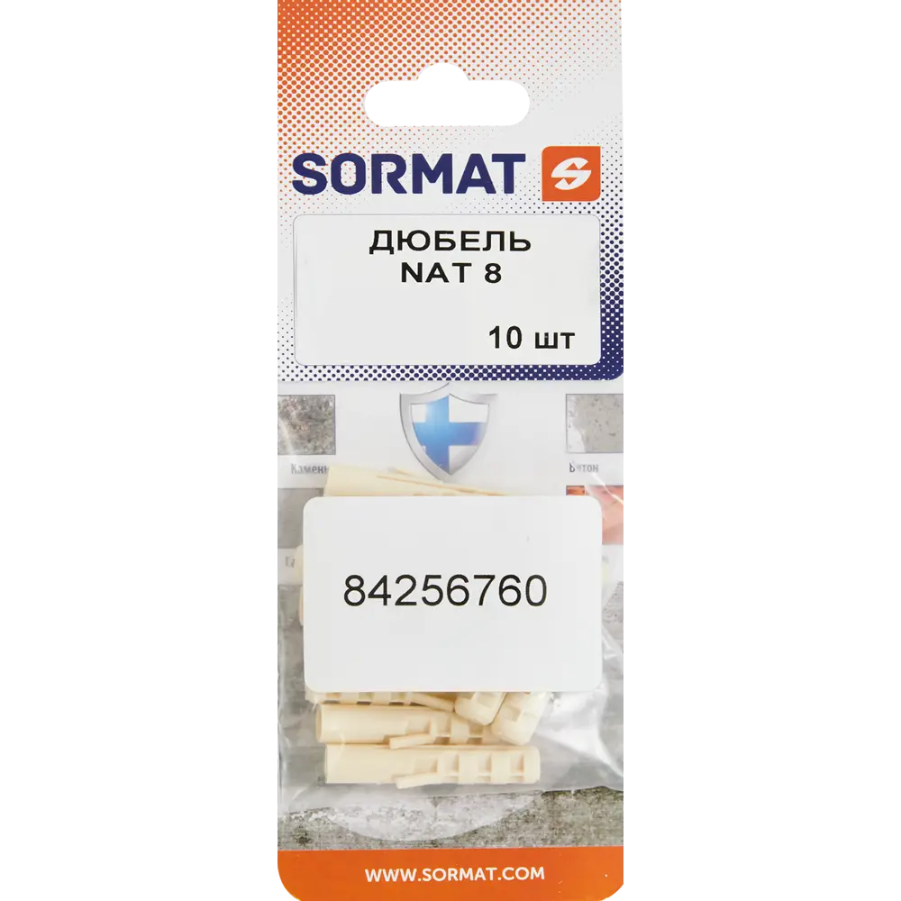 Дюбель нейлоновый SORMAT NAT 8×40 мм для прочных креплений 84256760 STLM-1422469 - Вид №3