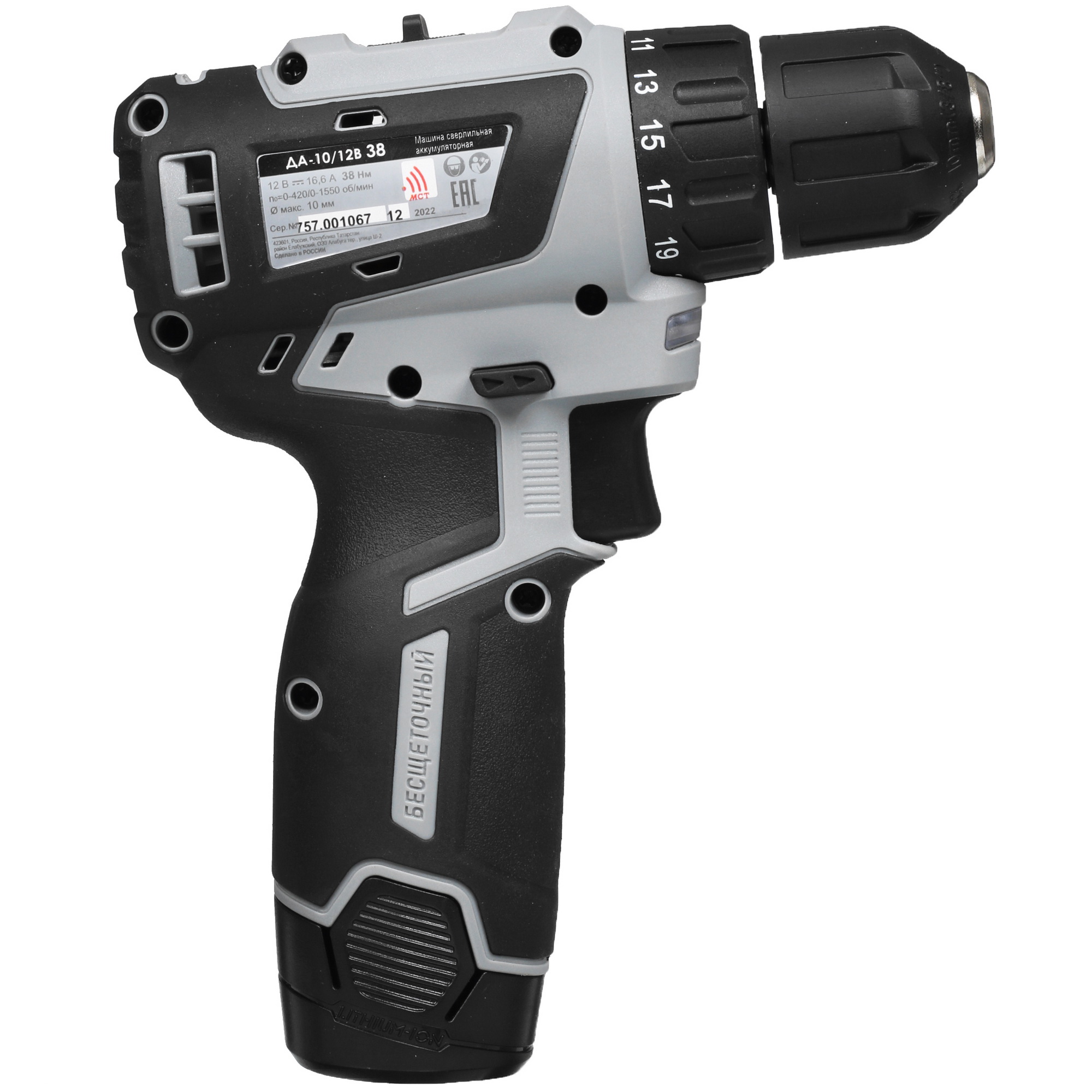 Дрель-шуруповерт Интерскол ДА-10/12В 38 МиниМАКС АПИ-Т 12V 5097840 STDN-0018217 - Вид №1
