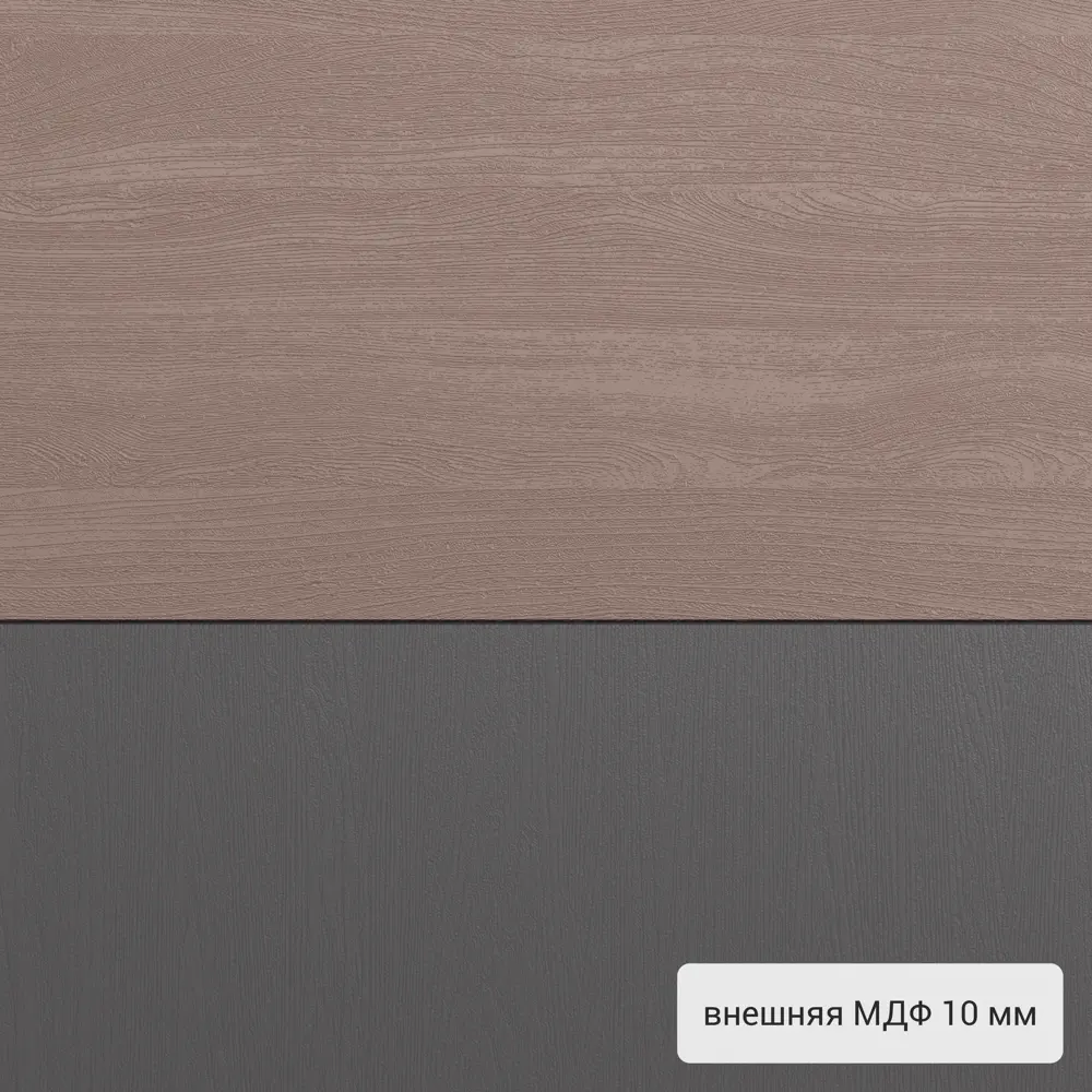 Дверь входная металлическая Хьюго 02 880 мм правая TOREX STLM-2170821 - Вид №4