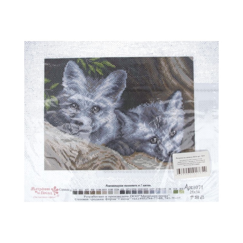 1071 Канва/ткань с рисунком Рисунок на канве 28 см х 34 см "Волчата" Матренин посад 