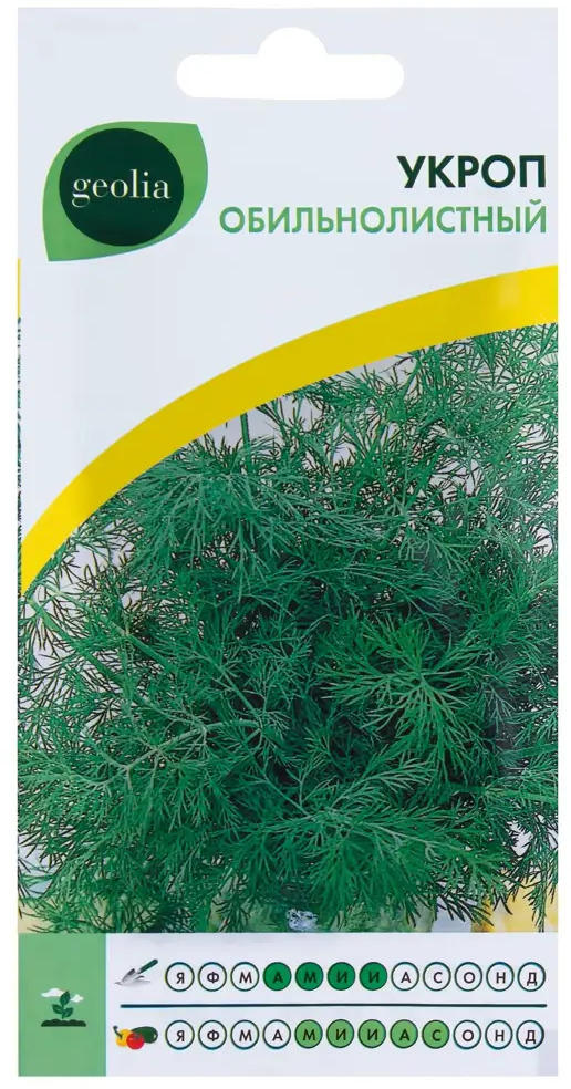 GEOLIA Укроп Обильнолистный - ароматная зелень для вашего огорода 17584647