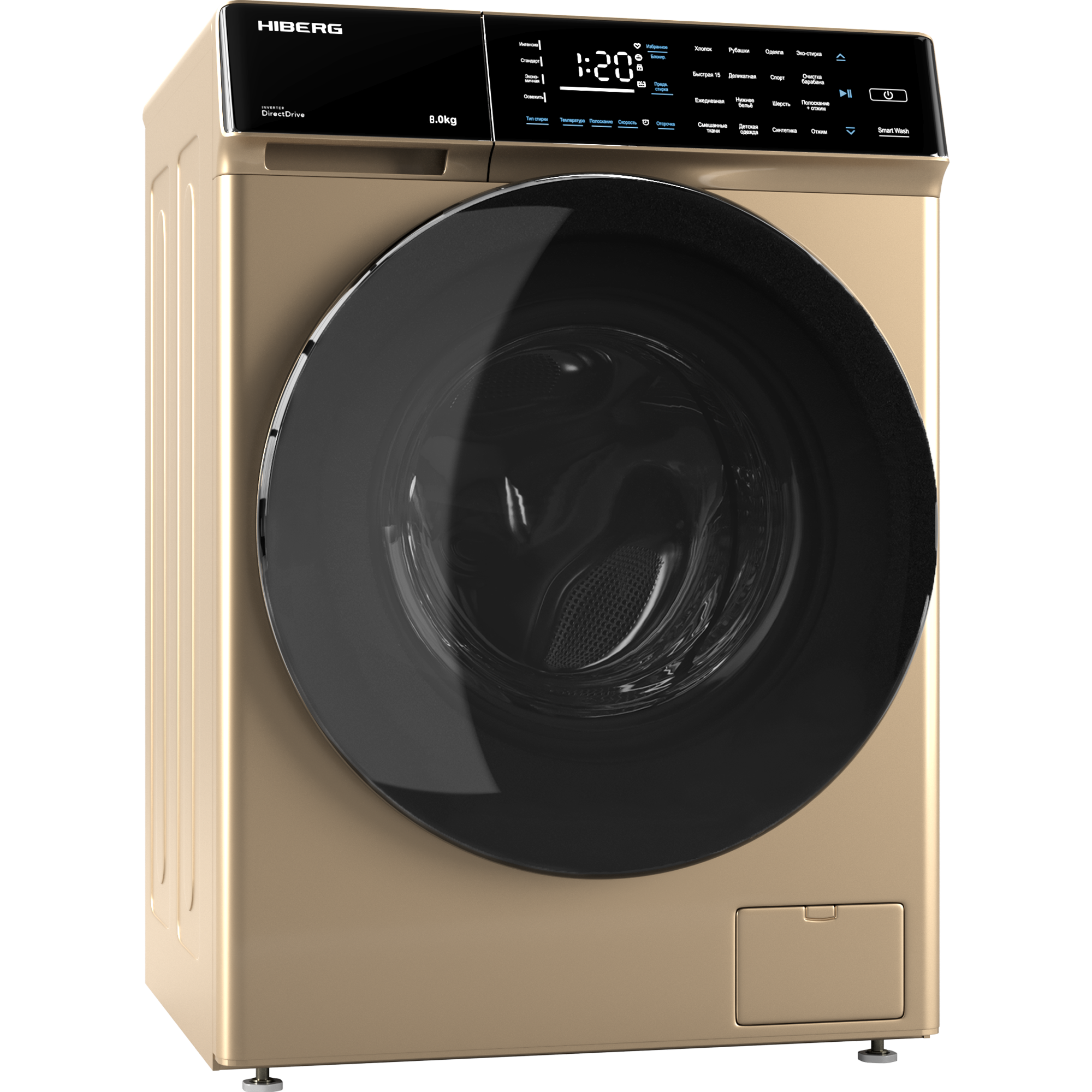 9975387 Стиральная машина HIBERG i-DDQ9-812 G золотистый STDN-0057961 - Вид №2