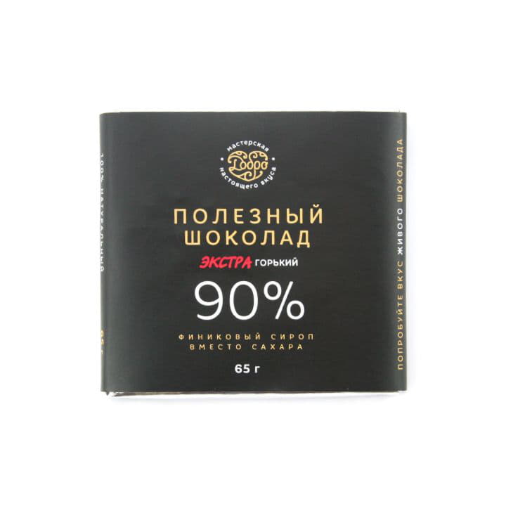 Полезный шоколад Экстра Горький 90% финиковый сироп вместо сахара 65 г Santreyd 9822