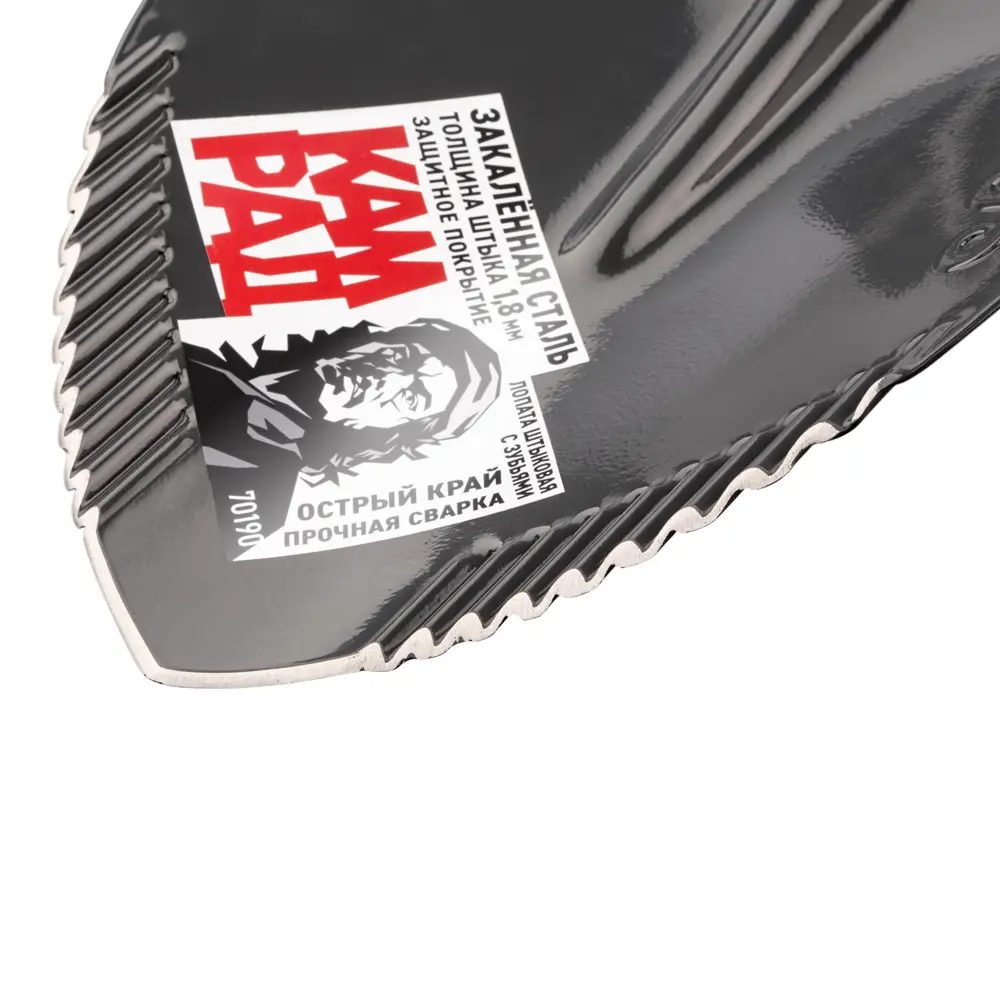 Лопата штыковая Amigo 70190 120 см сталь с черенком STLM-2098632 - Вид №2