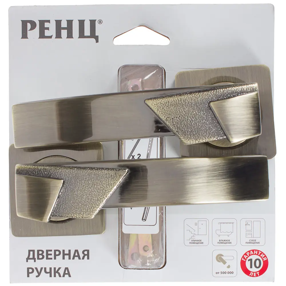Ручка дверная на розетке Лари, цвет античная бронза RENZ STLM-2096544 - Вид №3