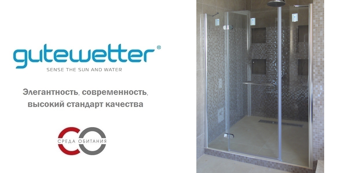 Душевая дверь в нишу 130x190 GK-103 GUTEWETTER LUX DOOR 130X190GK103 - Вид №1