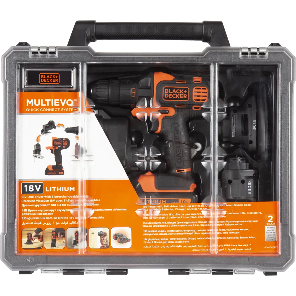 Дрель-шуруповерт аккумуляторная Black&Decker Multievo, 18 В Li-ion 2х1.5 Ач, набор универсальных насадок 82068921 STLM-2070097 BLACK + DECKER  - Вид №7
