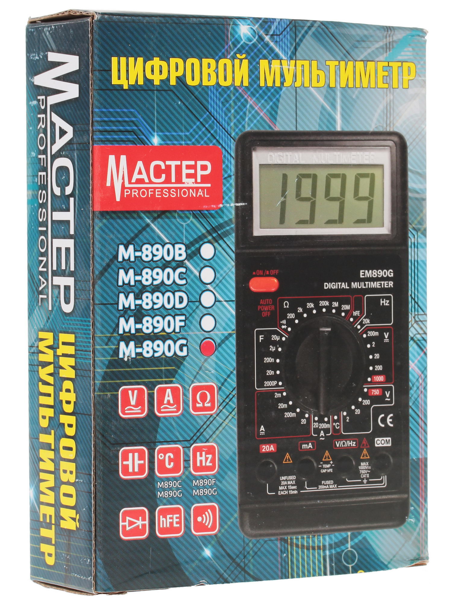 Мультиметр Master Professional M890G 1063076 STDN-0029308 - Вид №7