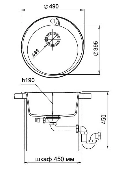 Кухонная мойка Кварц Ewigstein S629 GranFest R-45-S629 - Вид №1