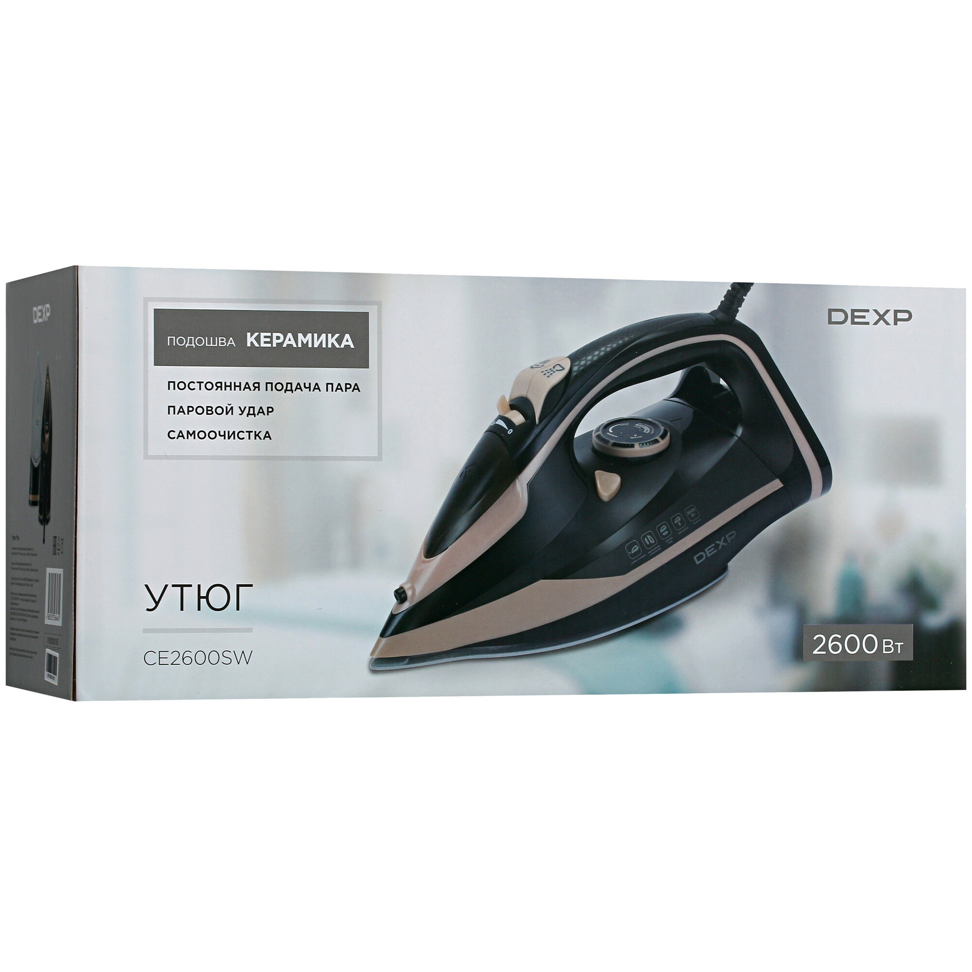 5400161 Утюг DEXP CE2600SW черный STDN-0028423 - Вид №9