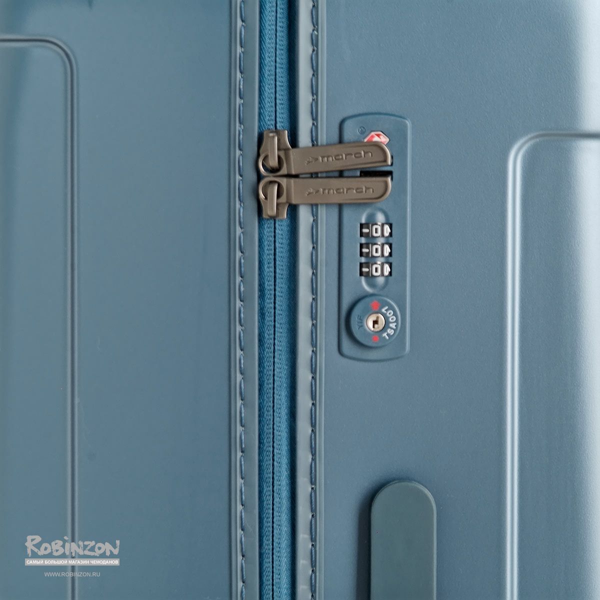 M5000-54-74 Чемодан M5000*74 L March Cosmopolitan - Вид №5