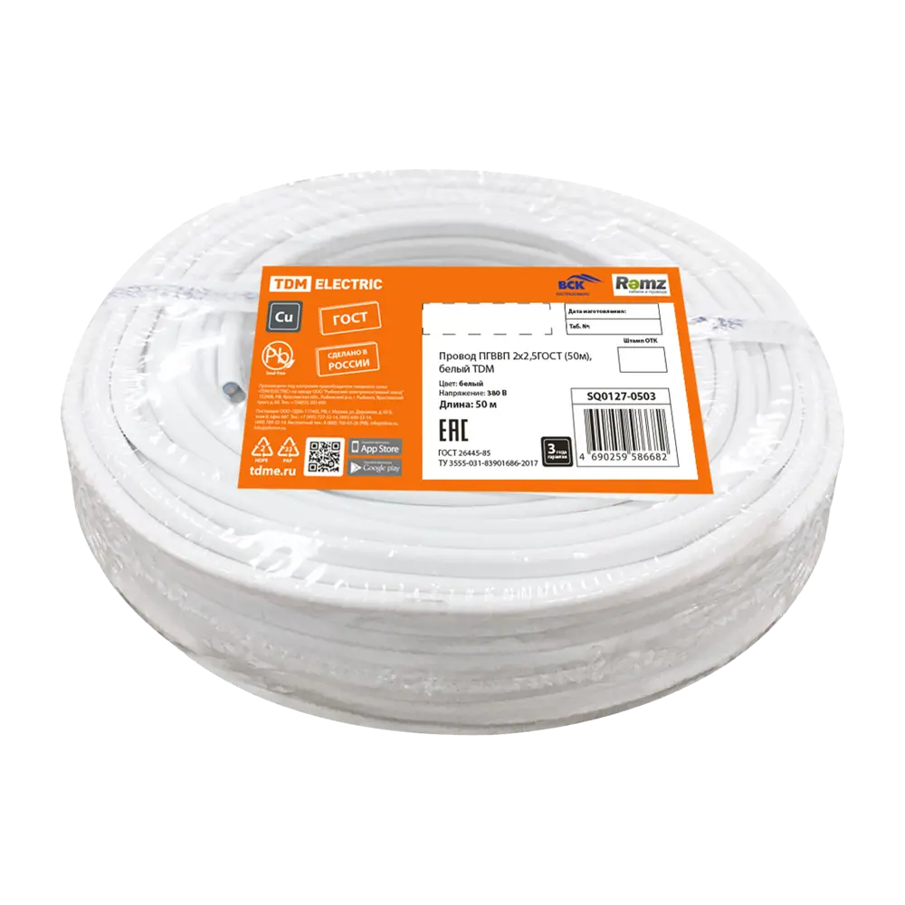 Кабель Tdm Electric ПУГВВ 2x2.5 50 м ГОСТ цвет белый 84574200 STLM-2174262  - Вид №1