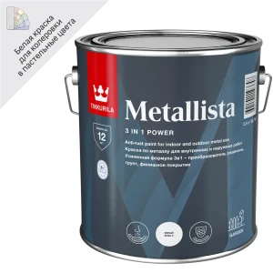 Грунт-эмаль по ржавчине 3 в 1 Tikkurila Metallista гладкая база А цвет белый 2.5 л