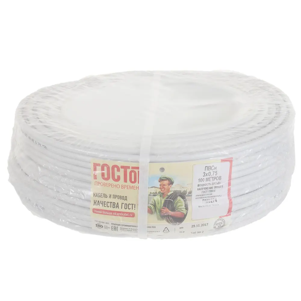 Камит ПВС 3×0,75 - провод для подключения электроинструментов и бытовой техники 18840649 STLM-1575507 - Вид №4