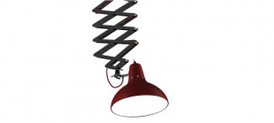 006317 Потолочный светильник Delightfull Diana