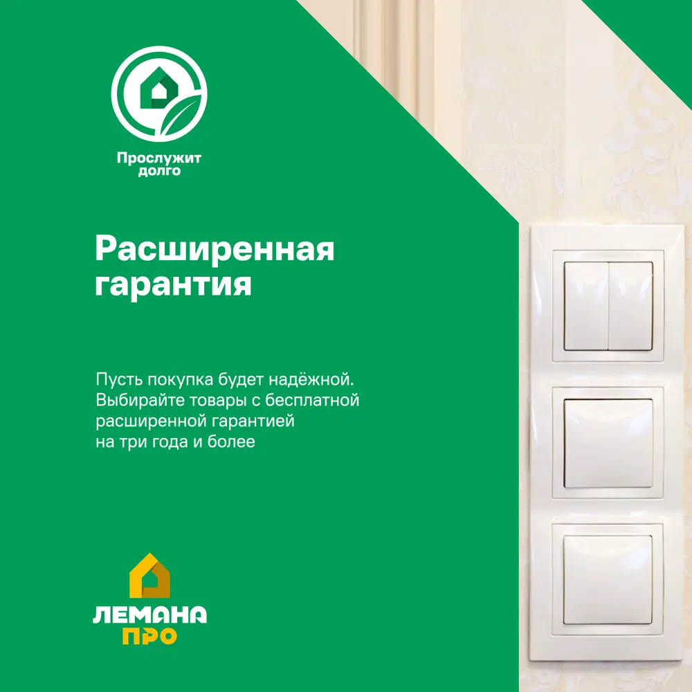 Розетка двойная встраиваемая Systeme Electric Blanca 16 А без заземления цвет алюминий 86728860 STLM-2185403 - Вид №8