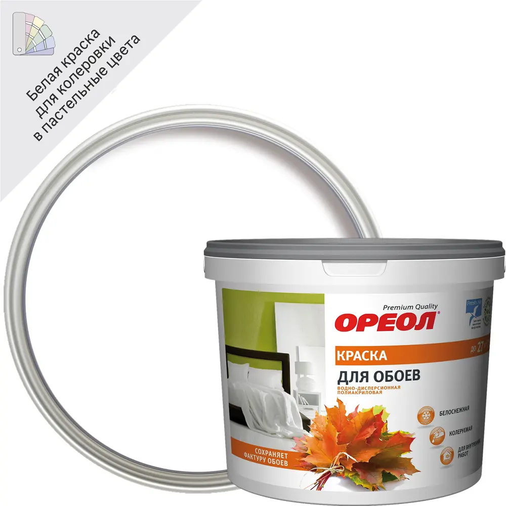 Краска для обоев Ореол матовая цвет белоснежный 6.5 кг STLM-2179094
