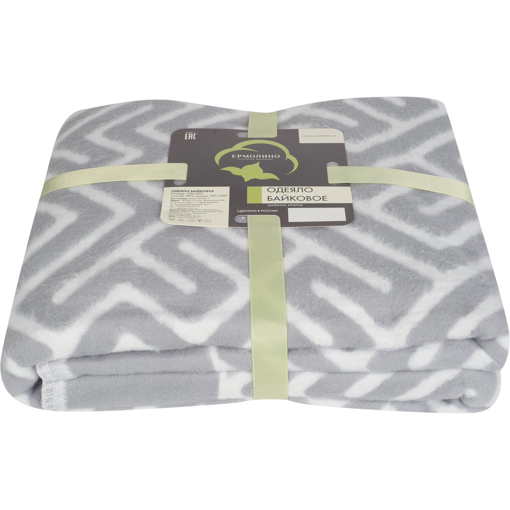 82259123 Одеяло, байка, 150х200 см, цвет серый Santreyd  - Вид №2