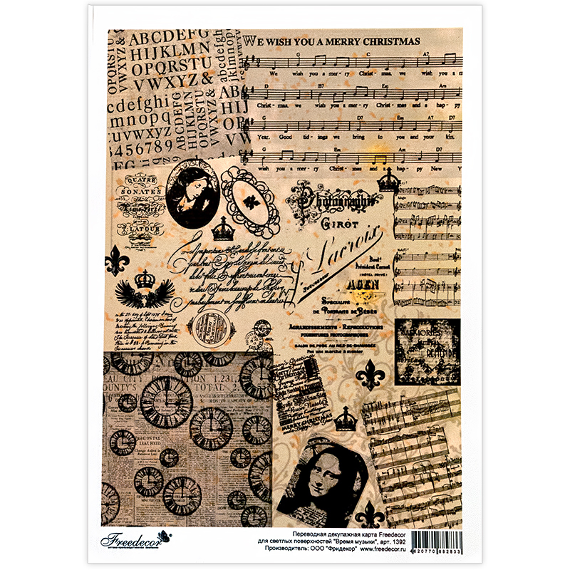 1392 Пленка для светлой поверхности с печатью Время музыки Freedecor 