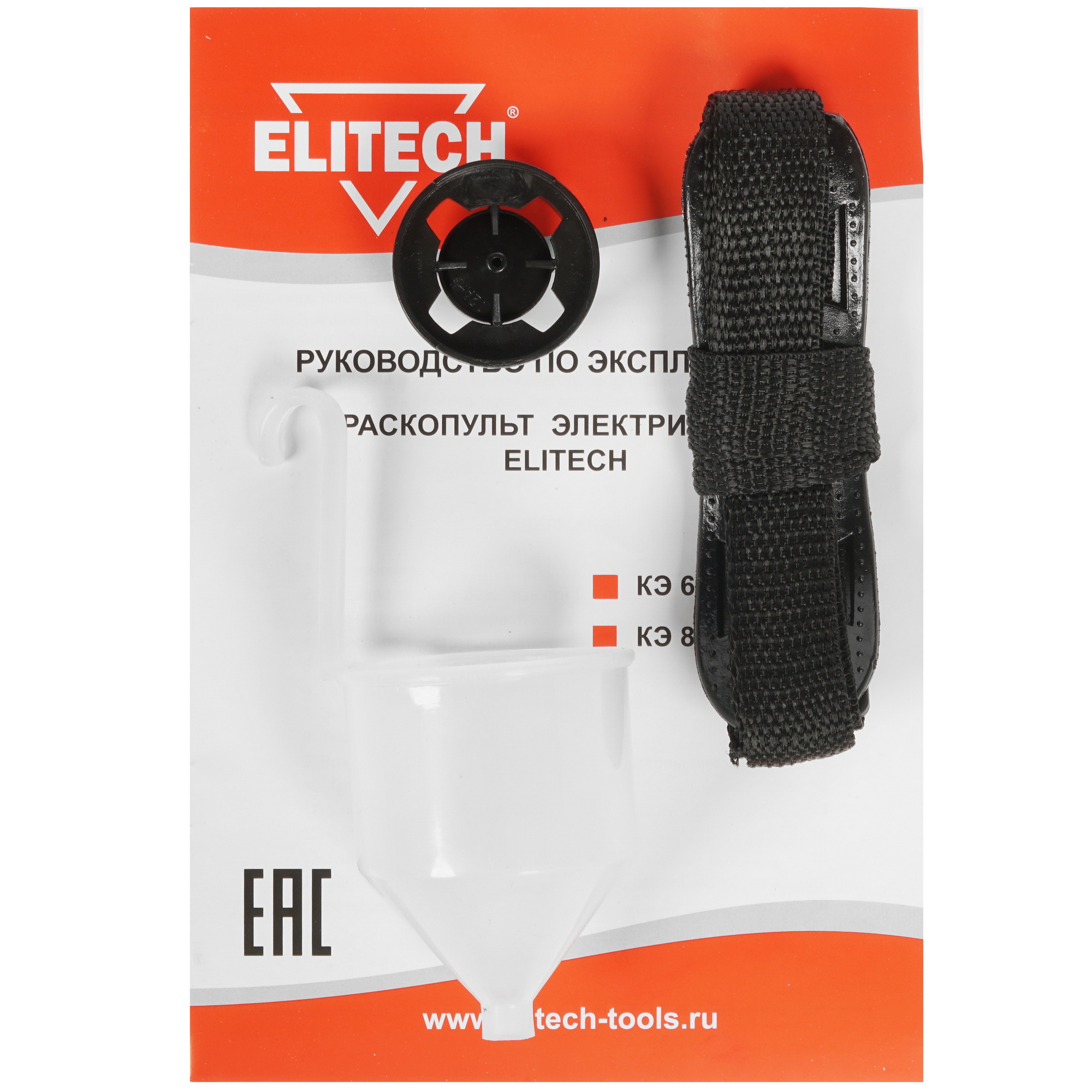 Краскопульт ELITECH КЭ 800П 8195564 STDN-0144313 - Вид №8