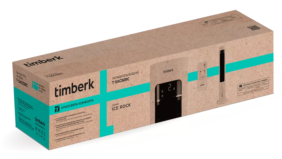 9258813 Охладитель воздуха Timberk Iсе Rоck T-SAC02RC белый STDN-0115180 - Вид №3