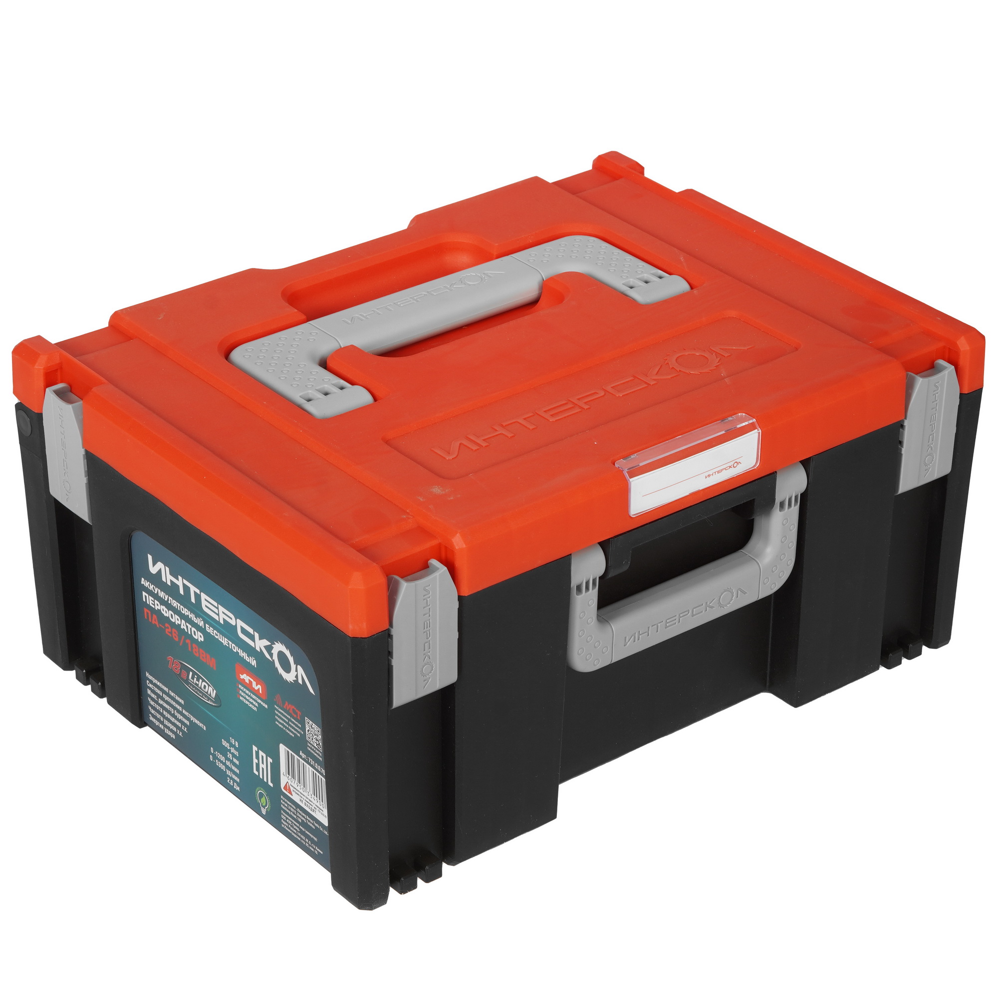 Перфоратор Интерскол ПА-26/18ВМ АПИ 18V , Без ЗУ, Без АКБ 9029467 STDN-0136770 - Вид №7