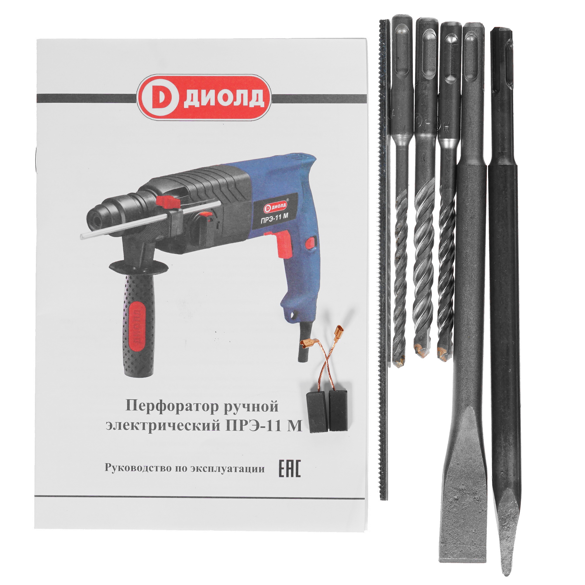 Перфоратор Диолд ПРЭ-11М 8167775 STDN-0005458 - Вид №5